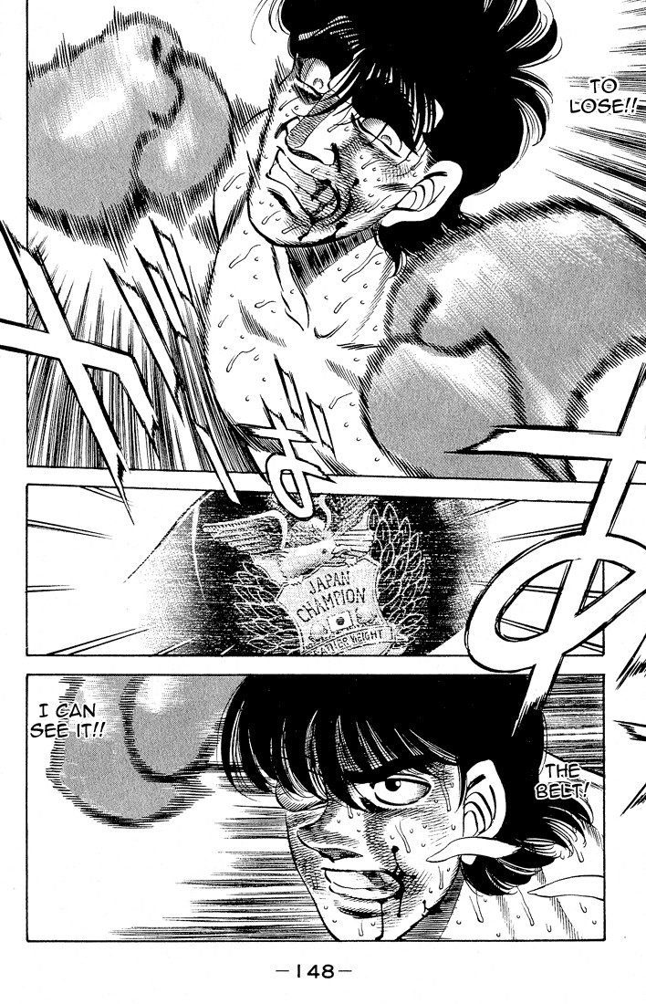 Hajime no Ippo Chapter 285 17